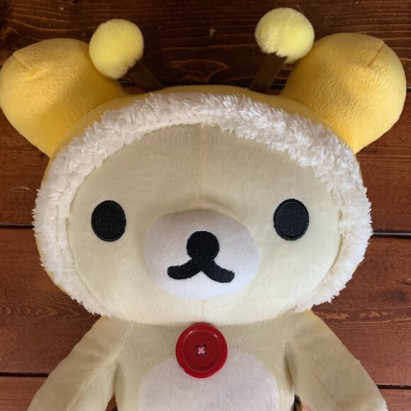 Rilakkuma Bee Costume Bear Cute Kawaii Cream Yellow Bear Wings Toy Plush Easter - Picture 2 of 14